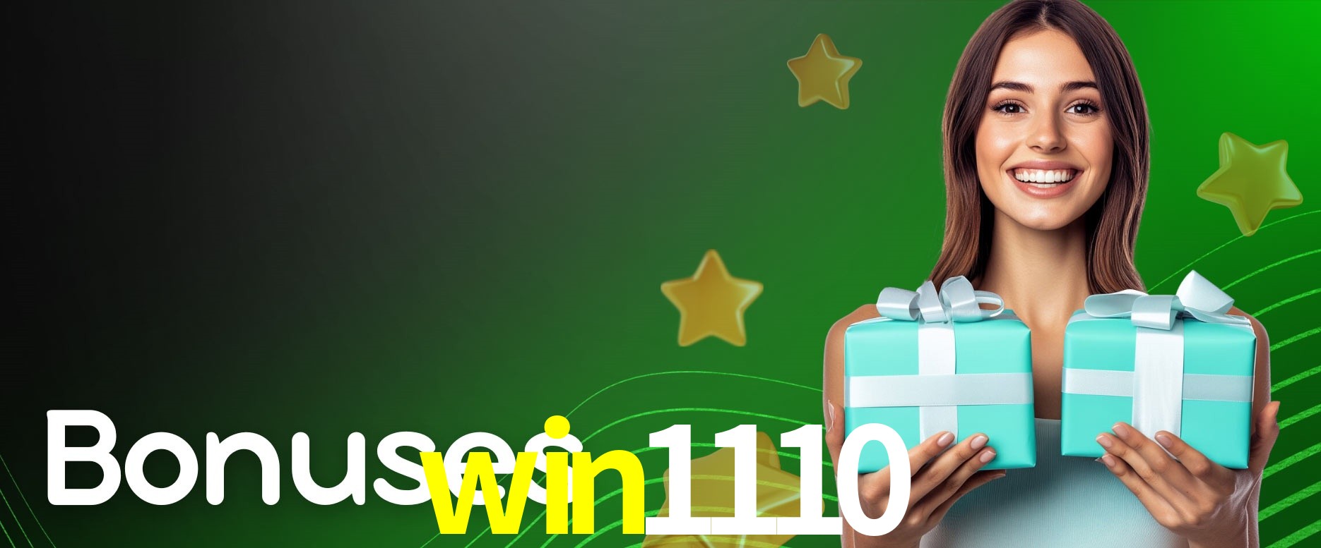 Security Systems win1110